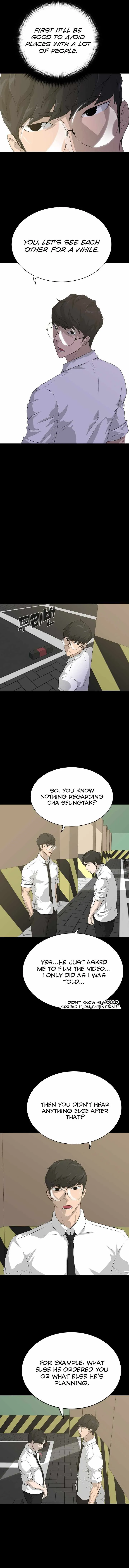 Read Trigger chapter 56 image 3 on Lezhin