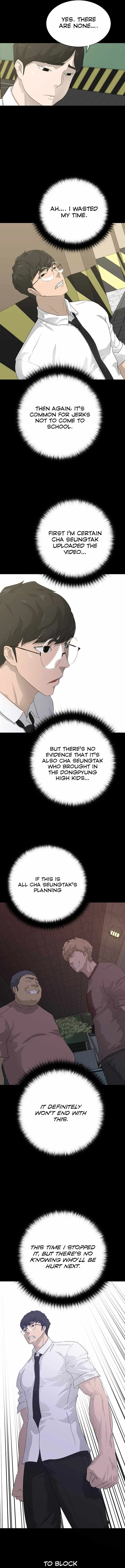Read Trigger chapter 56 image 4 on Lezhin