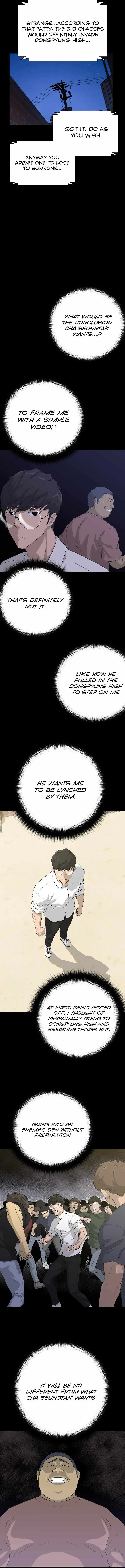 Read Trigger chapter 56 image 6 on Lezhin