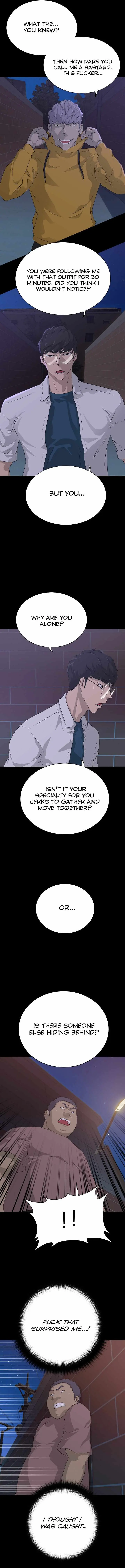 Read Trigger chapter 56 image 8 on Lezhin