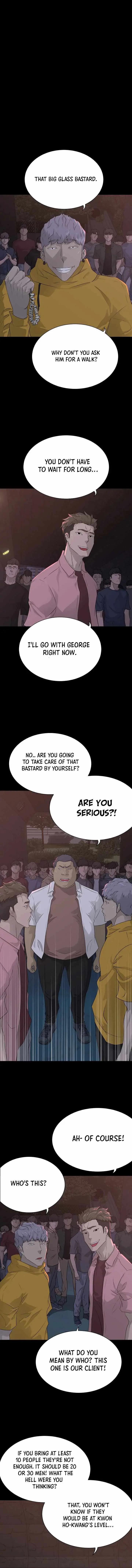 Read Trigger chapter 57 image 1 on Lezhin