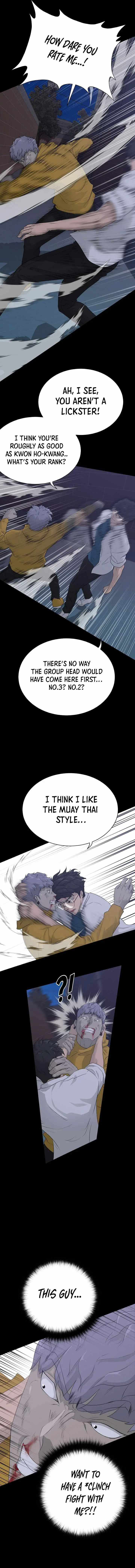 Read Trigger chapter 57 image 10 on Lezhin