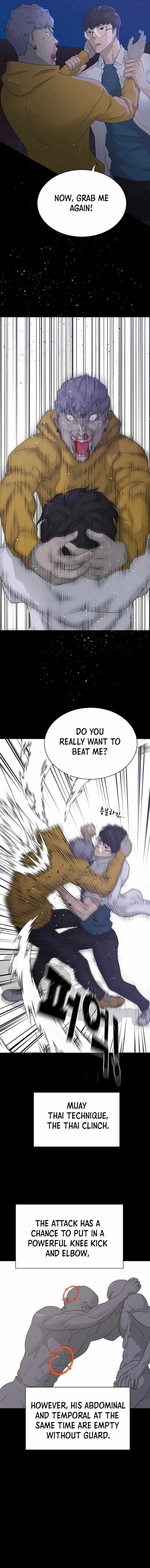Read Trigger chapter 57 image 12 on Lezhin