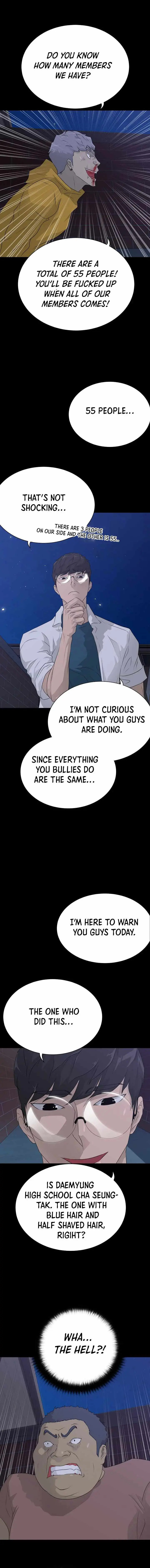 Read Trigger chapter 57 image 14 on Lezhin