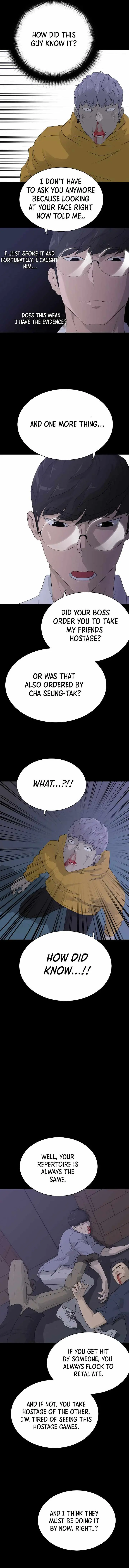Read Trigger chapter 57 image 15 on Lezhin