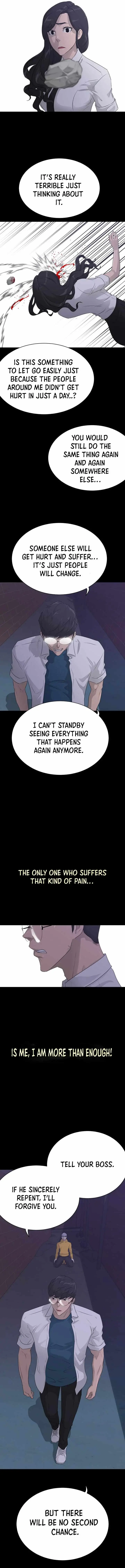 Read Trigger chapter 57 image 17 on Lezhin