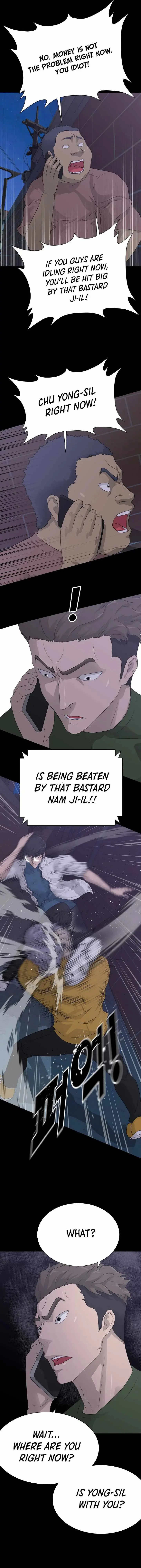 Read Trigger chapter 57 image 5 on Lezhin