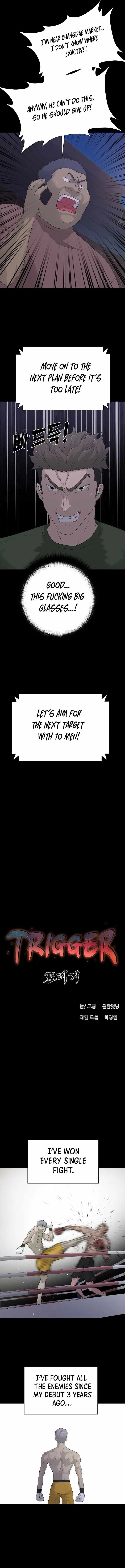 Read Trigger chapter 57 image 6 on Lezhin