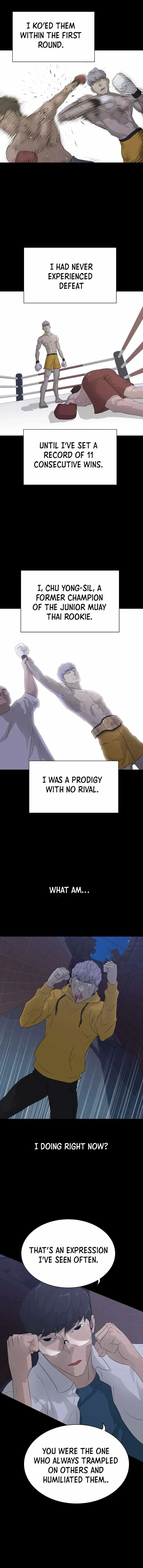 Read Trigger chapter 57 image 7 on Lezhin