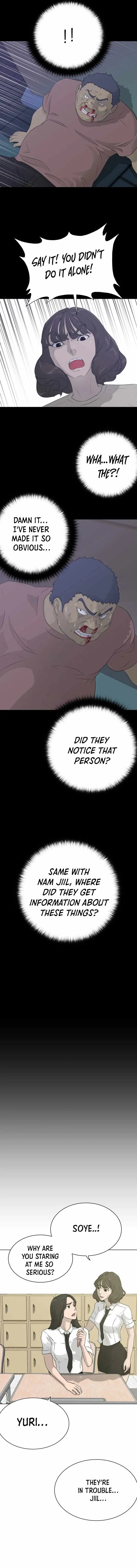 Read Trigger chapter 58 image 12 on Lezhin