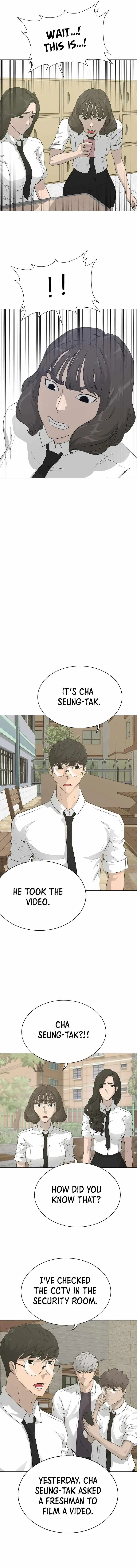 Read Trigger chapter 58 image 13 on Lezhin