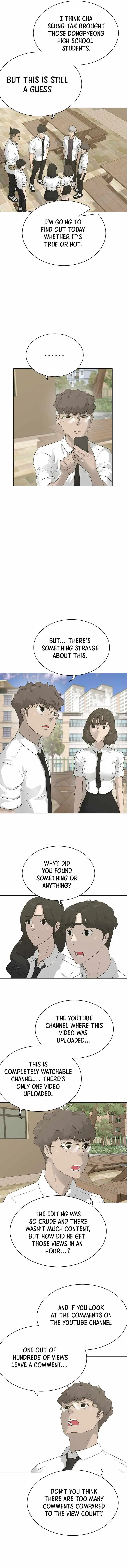 Read Trigger chapter 58 image 14 on Lezhin