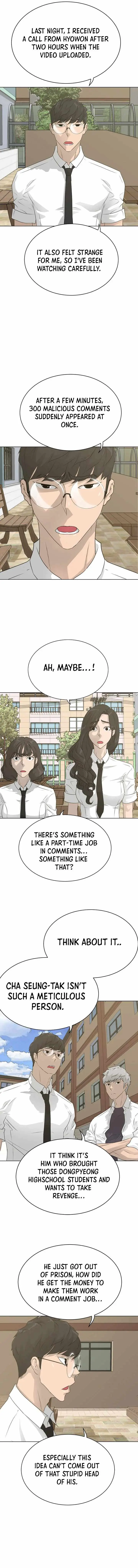 Read Trigger chapter 58 image 15 on Lezhin