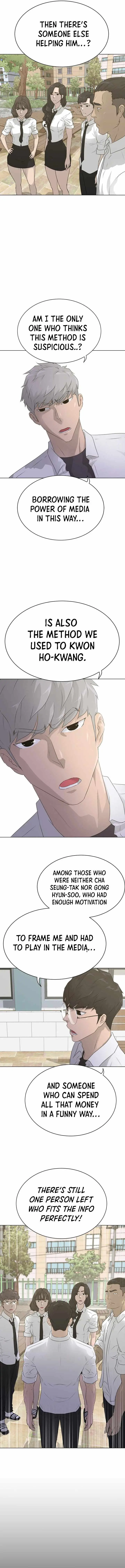 Read Trigger chapter 58 image 16 on Lezhin