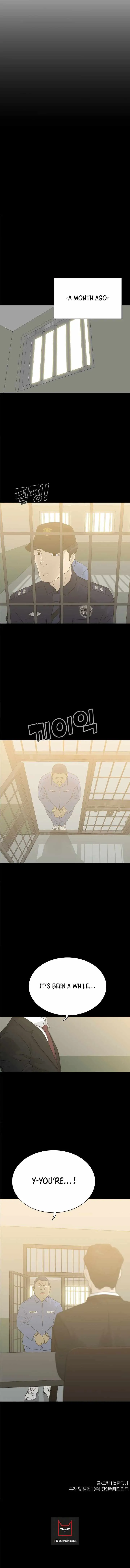 Read Trigger chapter 58 image 17 on Lezhin