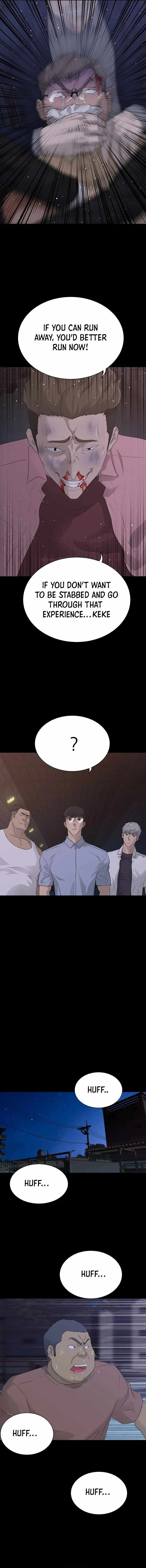 Read Trigger chapter 58 image 5 on Lezhin