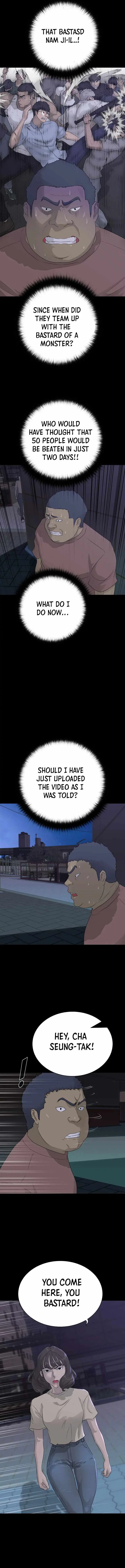 Read Trigger chapter 58 image 6 on Lezhin