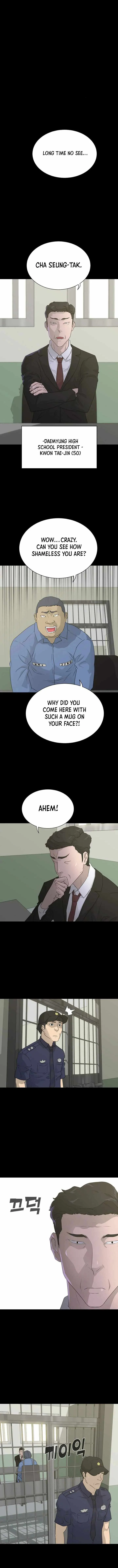 Read Trigger chapter 59 image 1 on Lezhin