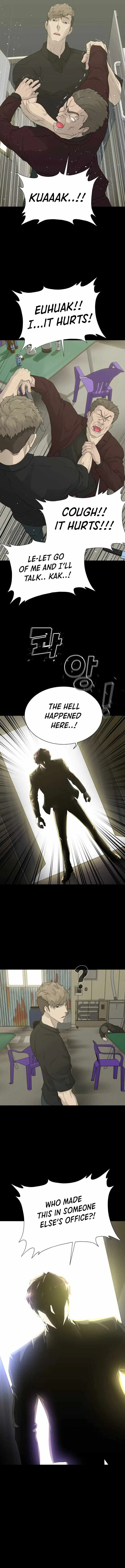 Read Trigger chapter 59 image 12 on Lezhin