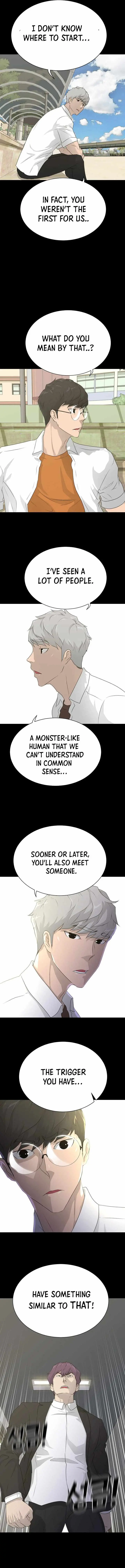 Read Trigger chapter 59 image 14 on Lezhin