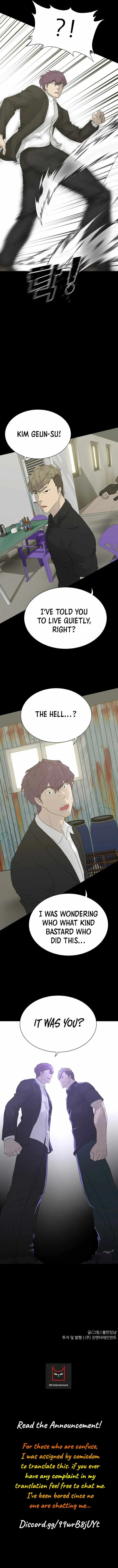Read Trigger chapter 59 image 15 on Lezhin