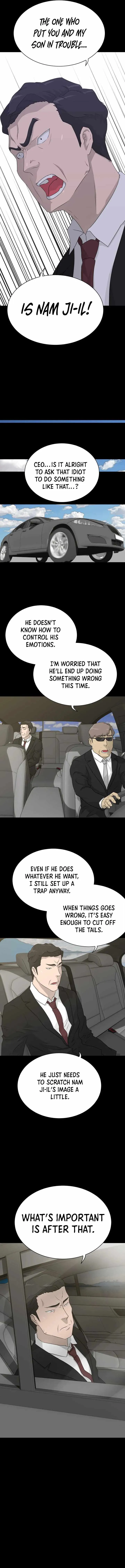 Read Trigger chapter 59 image 6 on Lezhin