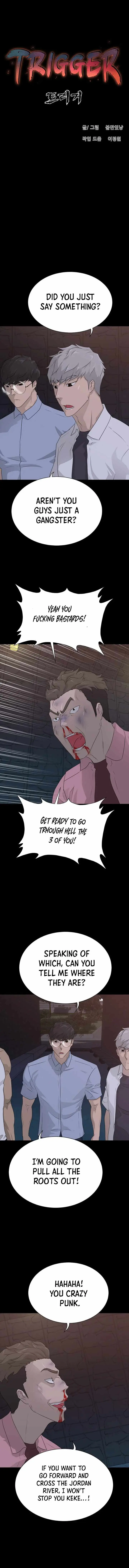 Read Trigger chapter 59 image 7 on Lezhin