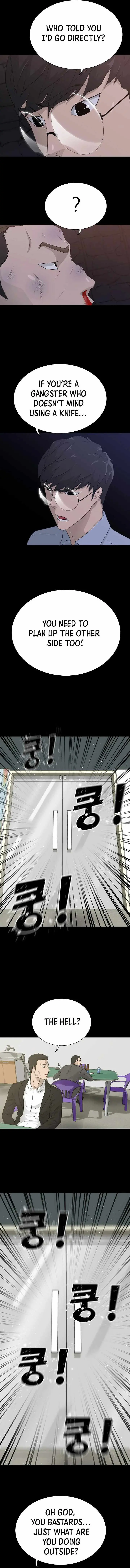Read Trigger chapter 59 image 8 on Lezhin