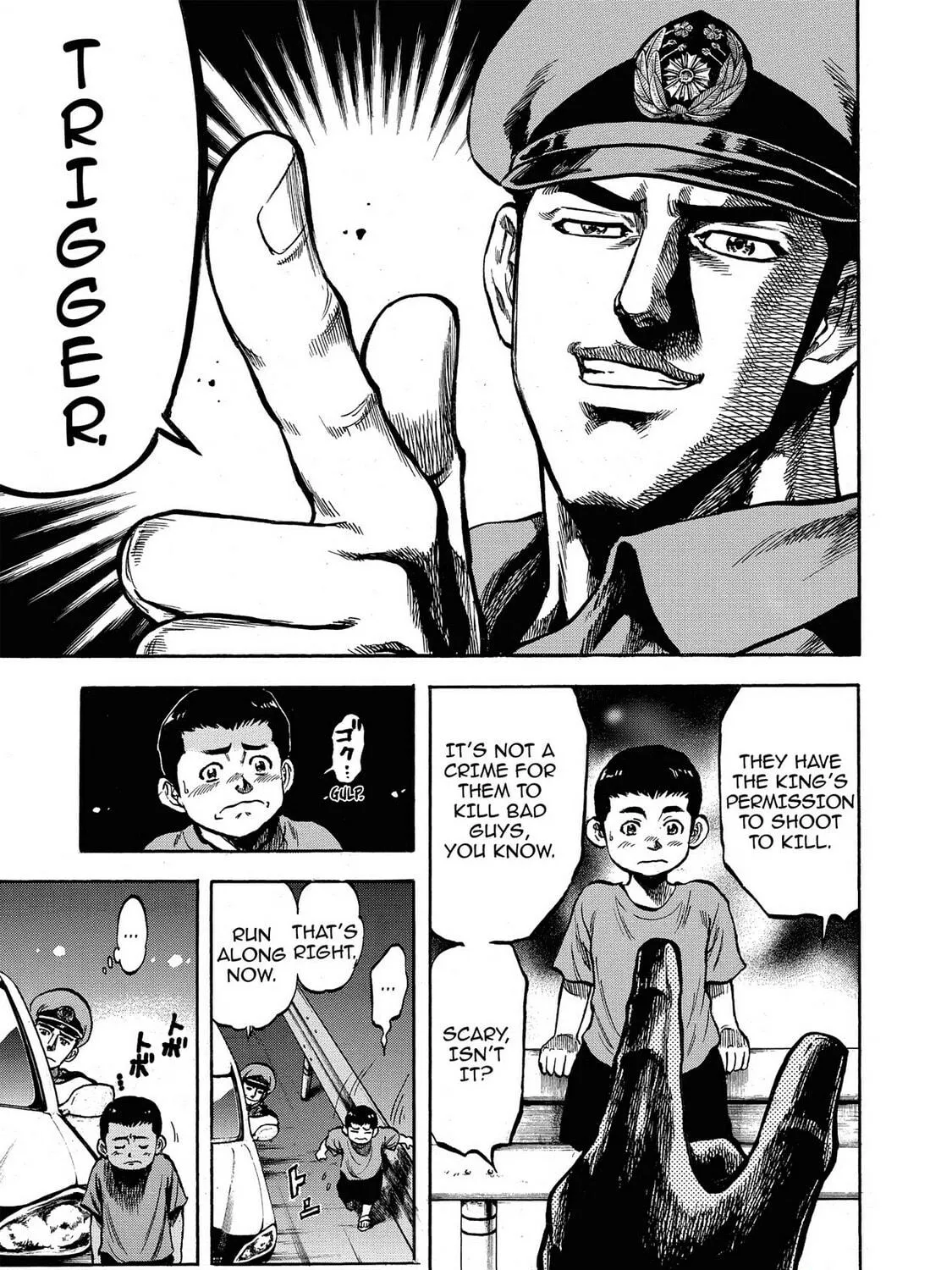 Read Trigger chapter 6 image 10 on Lezhin