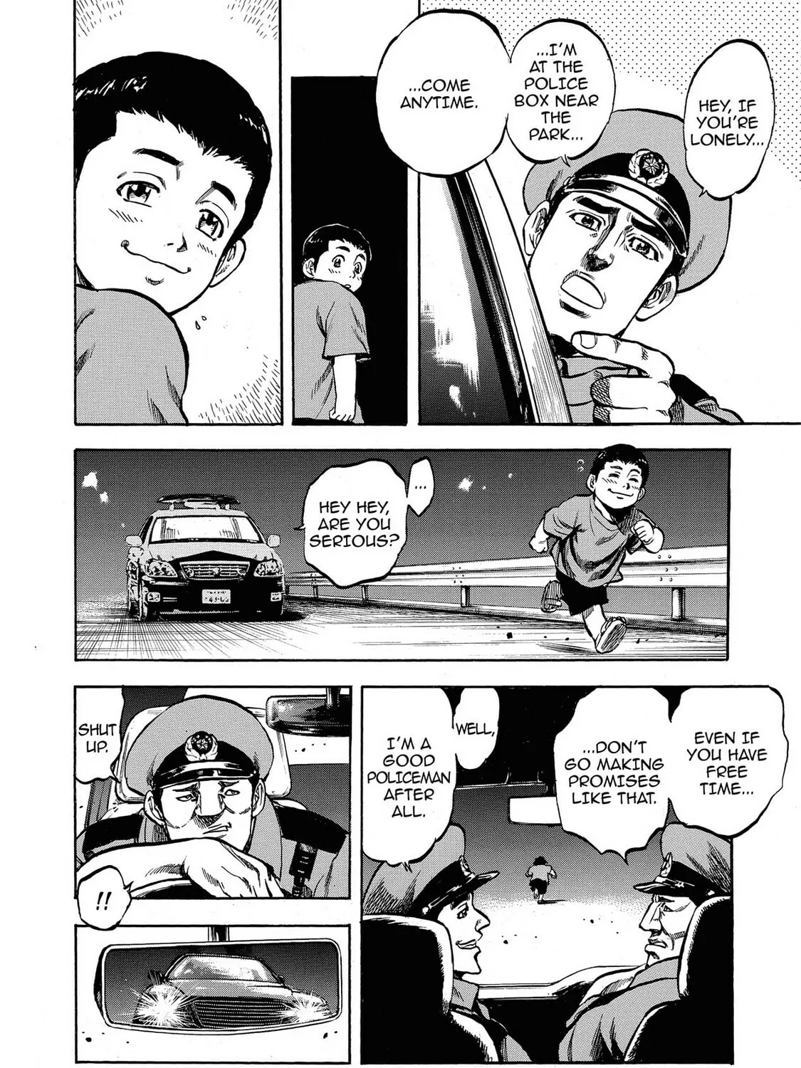 Read Trigger chapter 6 image 12 on Lezhin