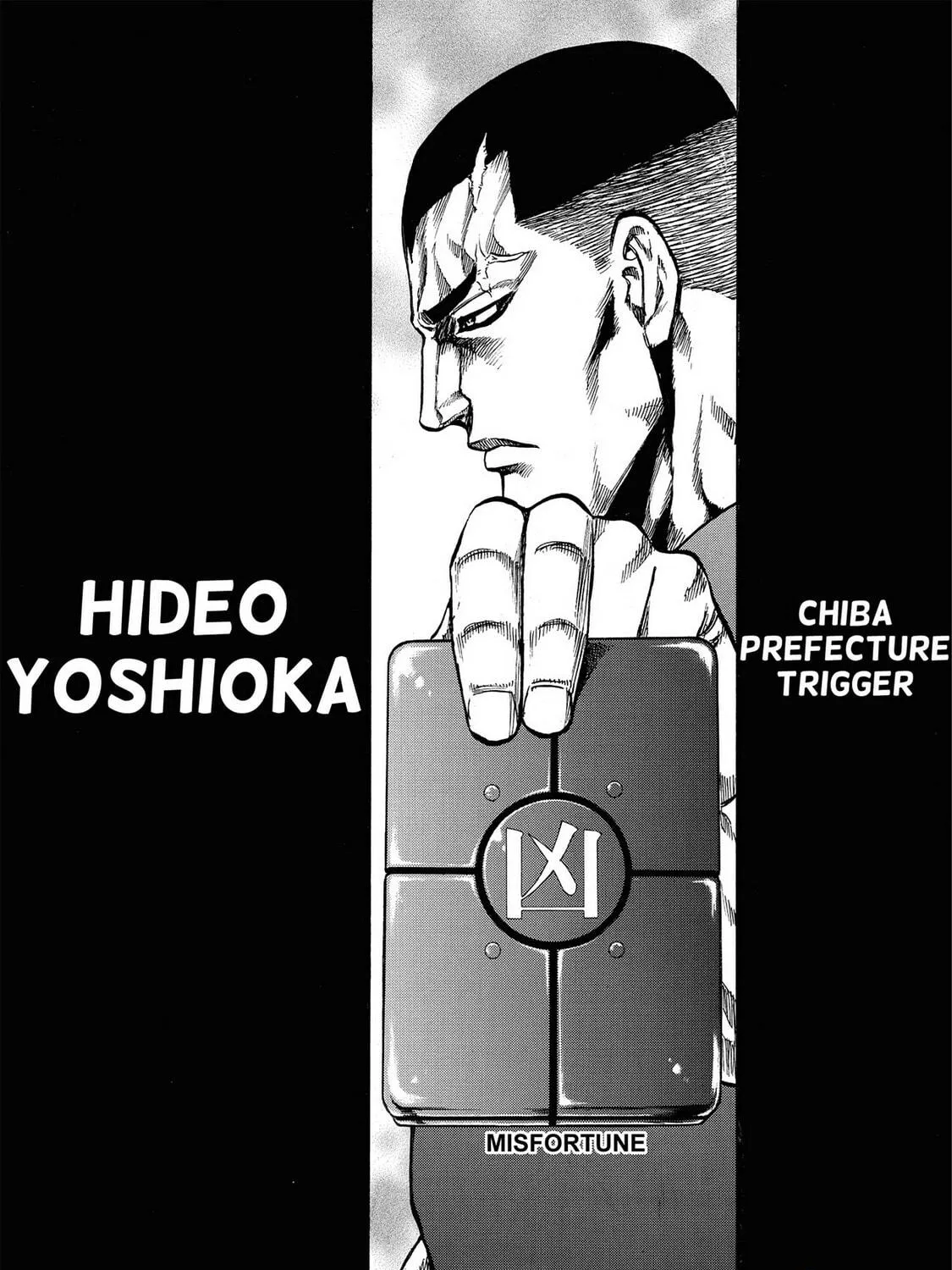Read Trigger chapter 6 image 28 on Lezhin