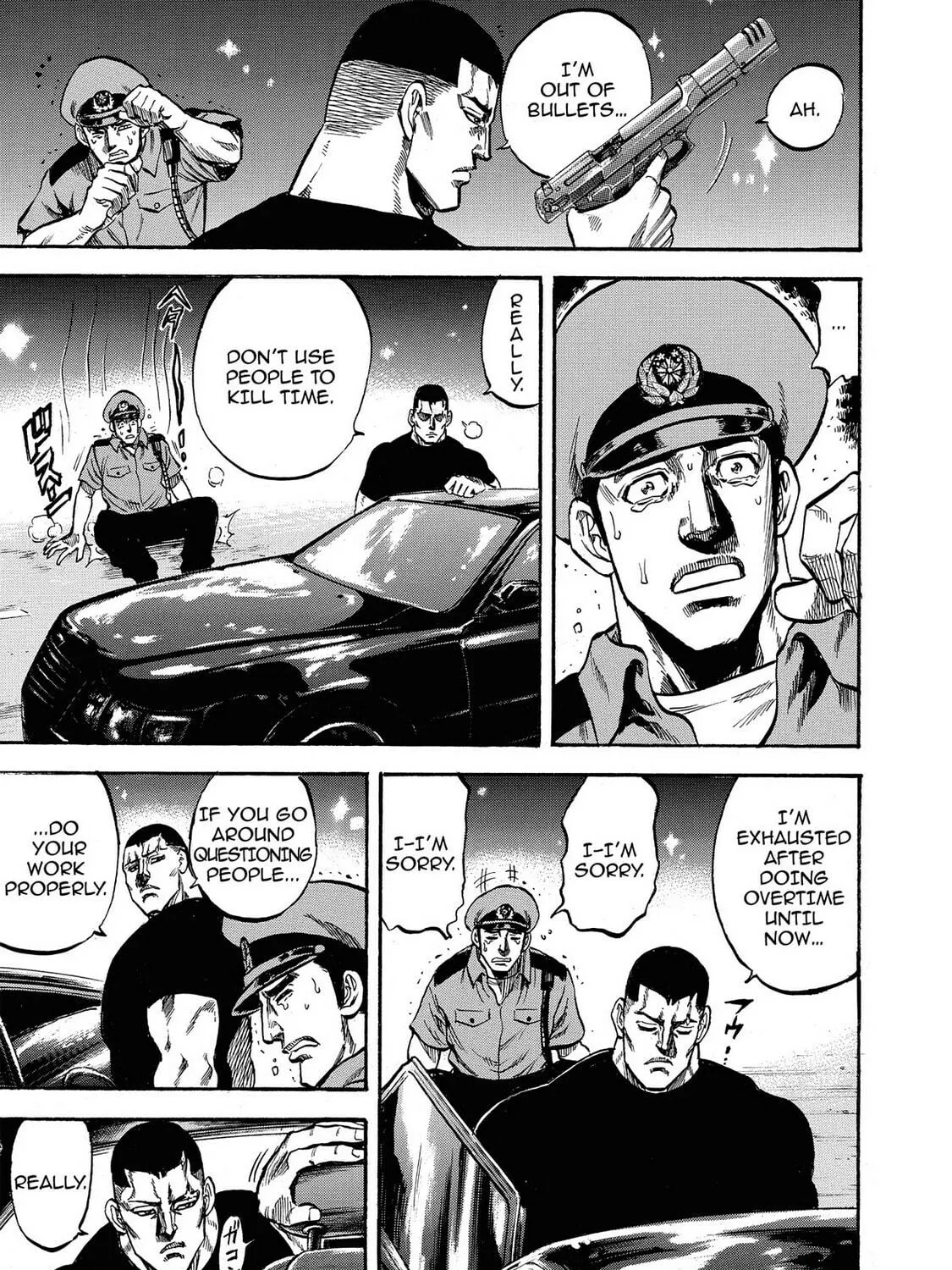 Read Trigger chapter 6 image 34 on Lezhin