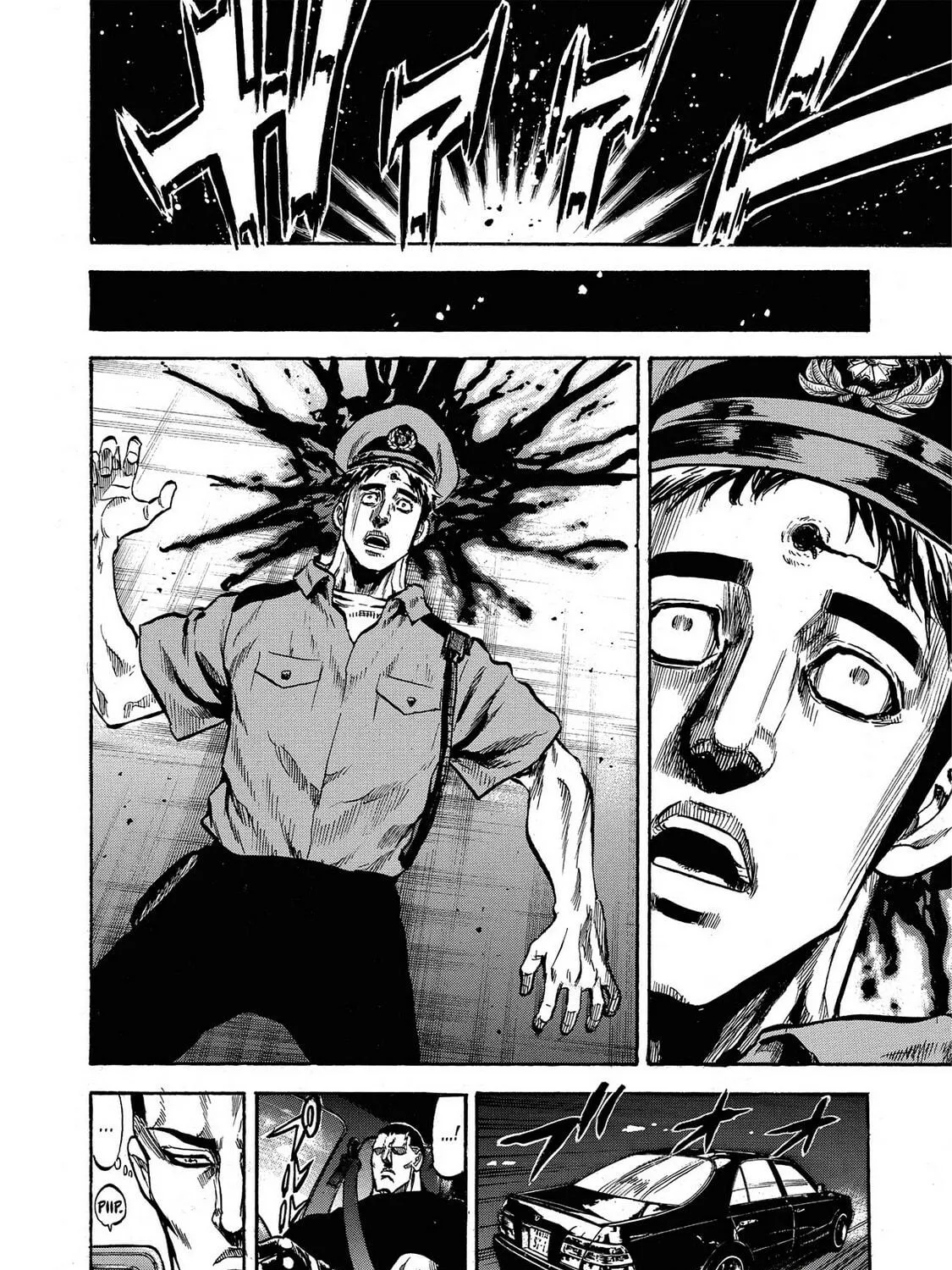 Read Trigger chapter 6 image 40 on Lezhin