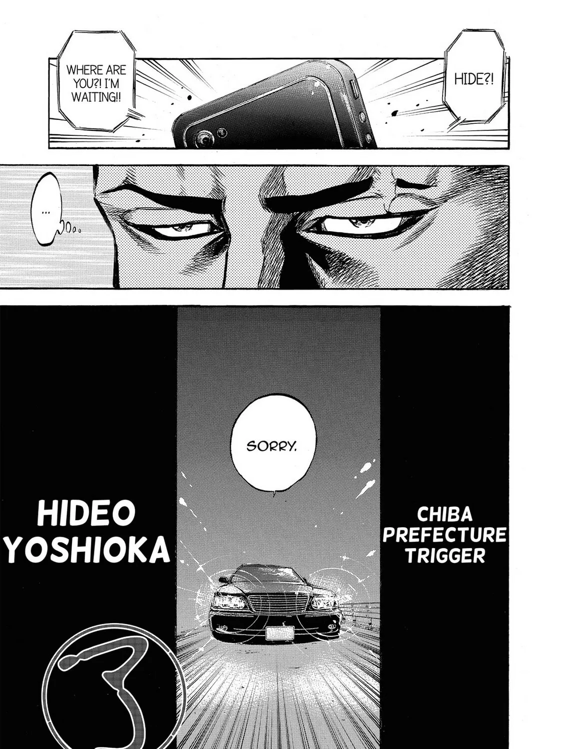 Read Trigger chapter 6 image 42 on Lezhin