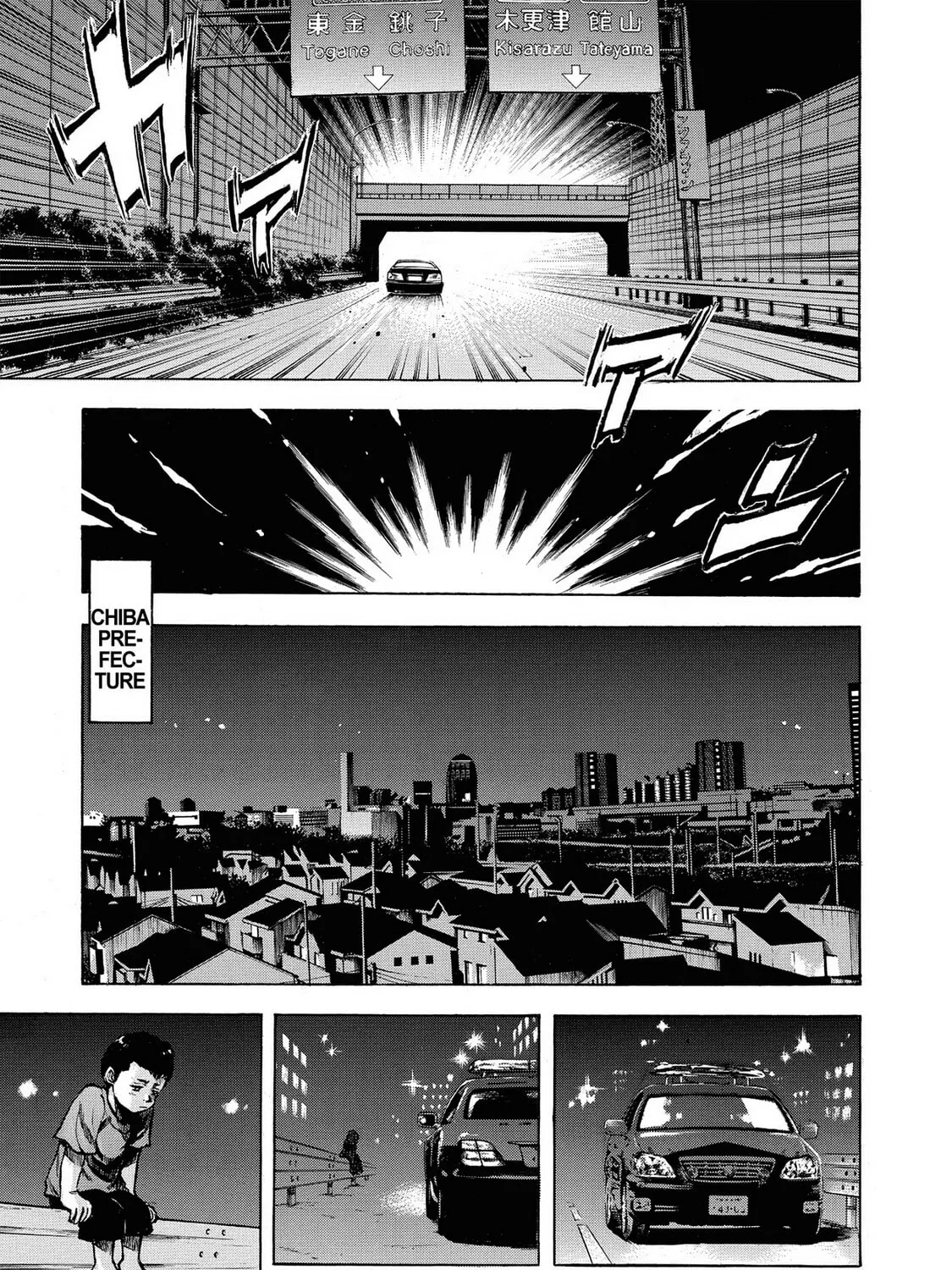 Read Trigger chapter 6 image 6 on Lezhin