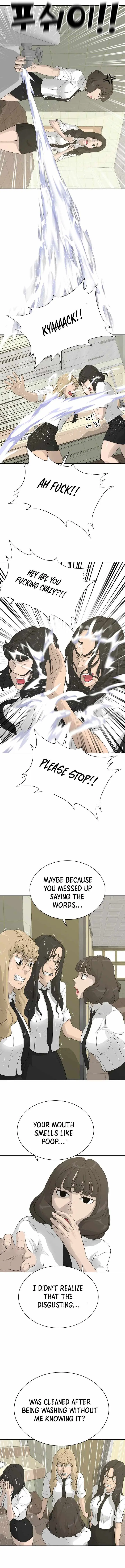 Read Trigger chapter 61 image 12 on Lezhin