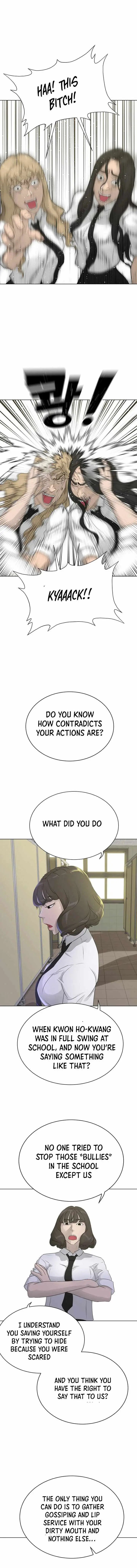 Read Trigger chapter 61 image 13 on Lezhin