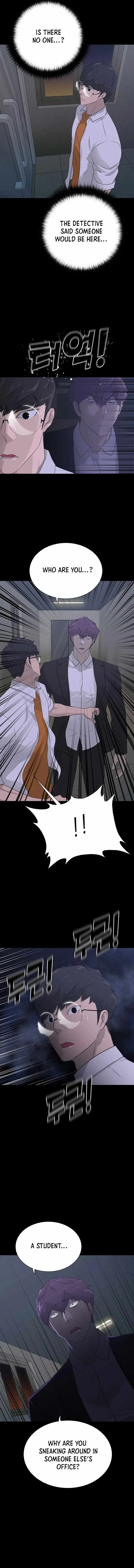Read Trigger chapter 61 image 2 on Lezhin