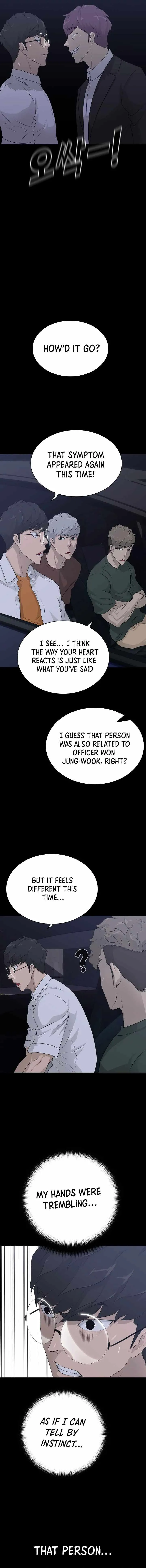 Read Trigger chapter 61 image 4 on Lezhin