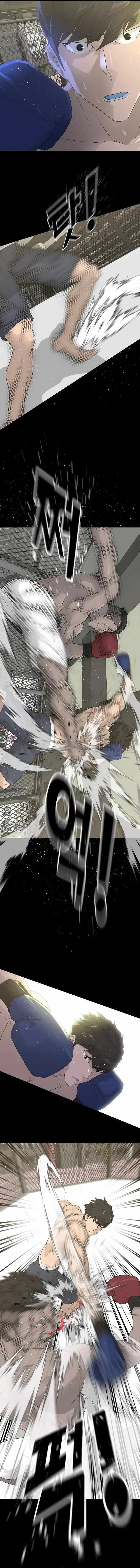 Read Trigger chapter 62 image 13 on Lezhin