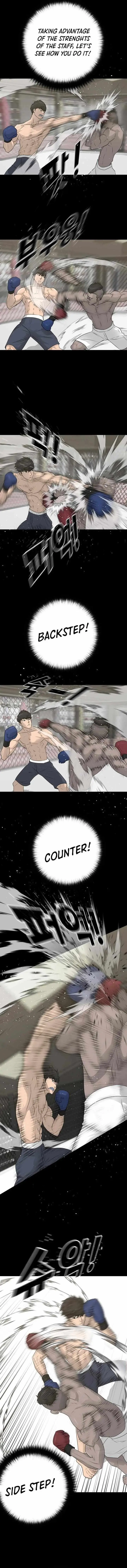 Read Trigger chapter 62 image 7 on Lezhin