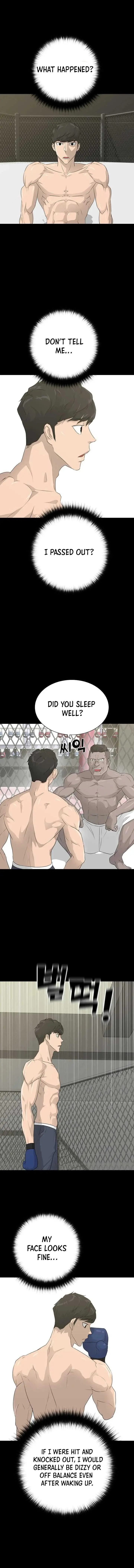 Read Trigger chapter 63 image 1 on Lezhin