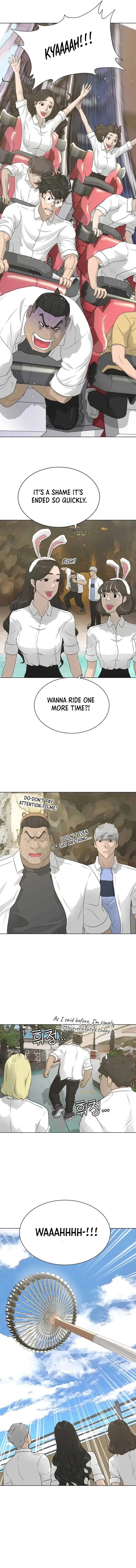 Read Trigger chapter 63 image 13 on Lezhin