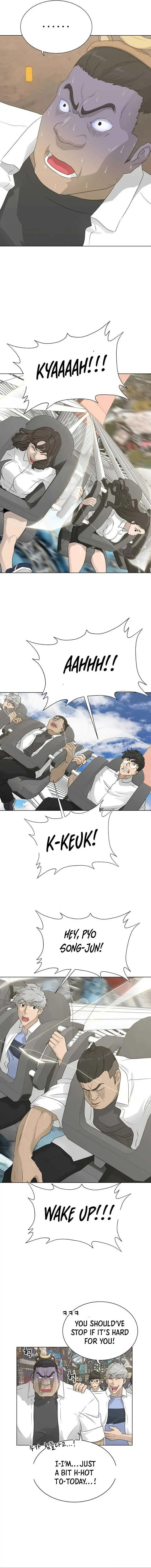 Read Trigger chapter 63 image 14 on Lezhin