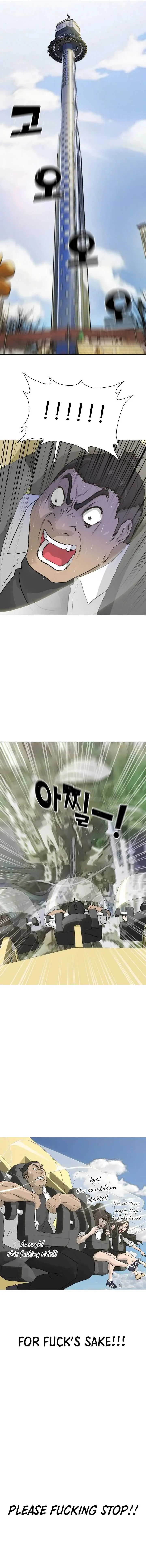 Read Trigger chapter 63 image 15 on Lezhin