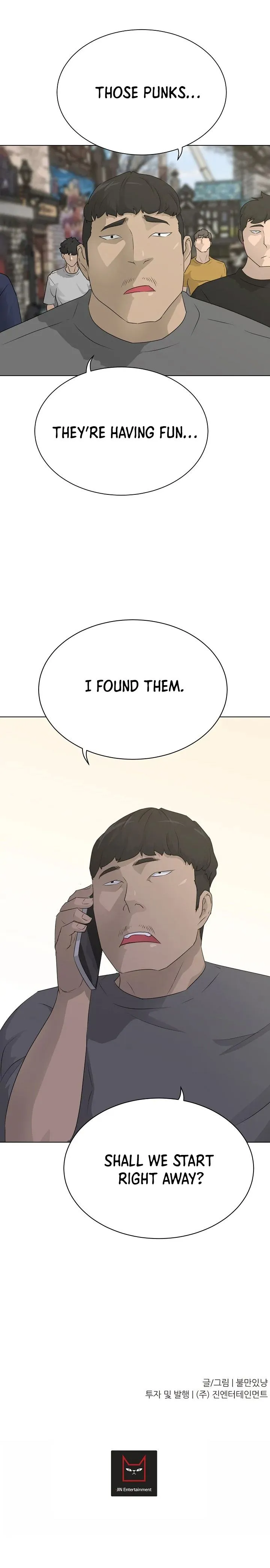 Read Trigger chapter 63 image 17 on Lezhin