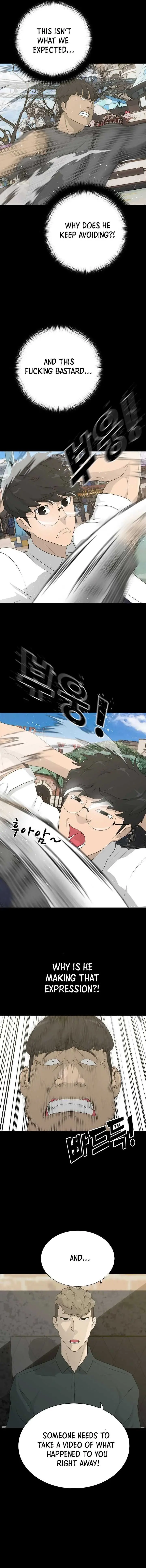 Read Trigger chapter 64 image 10 on Lezhin