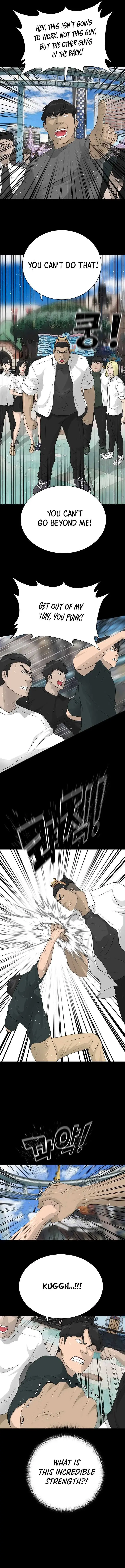 Read Trigger chapter 64 image 12 on Lezhin
