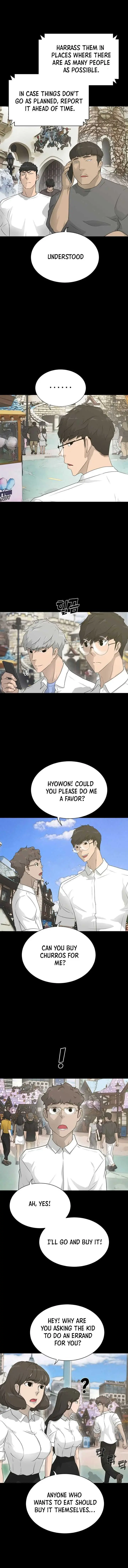 Read Trigger chapter 64 image 2 on Lezhin
