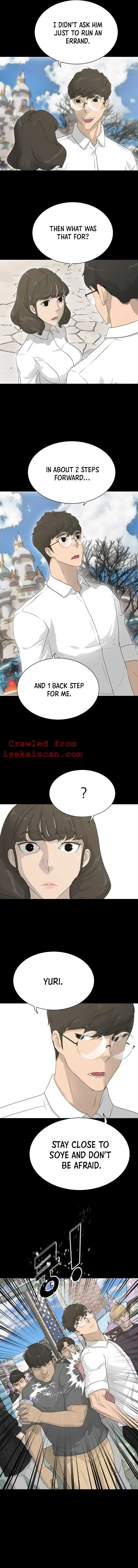 Read Trigger chapter 64 image 3 on Lezhin